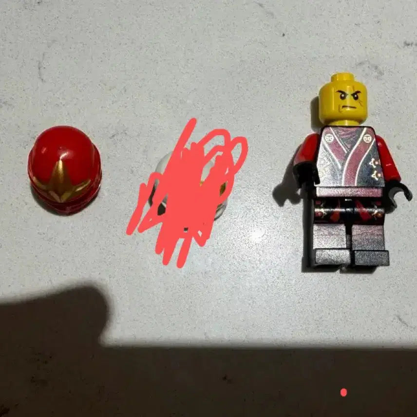 [BUNJANG] LEGO Kai Kimono Minifigure / 레고 기모노 카이