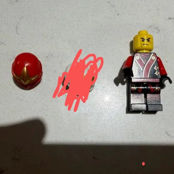[BUNJANG] LEGO Kai Kimono Minifigure / 레고 기모노 카이
