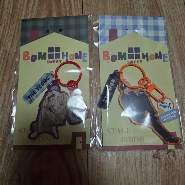 [BUNJANG] Home Party Stage Behind Character Keyring Bundle Set / 홈파티 스테이지비하인드 캐릭터키링 일괄