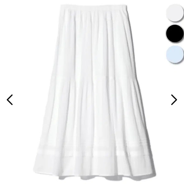 [BUNJANG] Uniqlo Tiered Maxi Skirt White / 유니클로 티어드 맥시 스커트 흰색