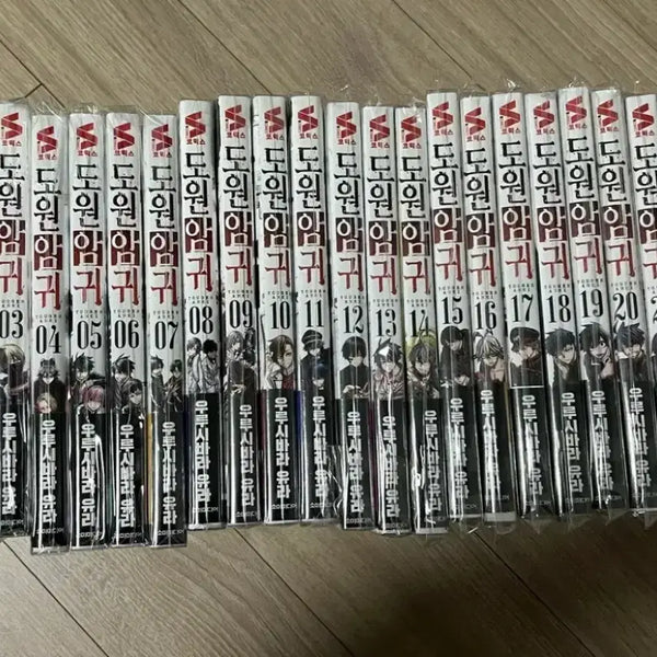 [BUNJANG] Douwonamgwi Complete Set (Volumes 1-23) First Edition with Animate Exclusive Bonus Booklet / 도원암귀 1-23권 올초판 애니메이트 특전 미개봉 만화책 소책자
