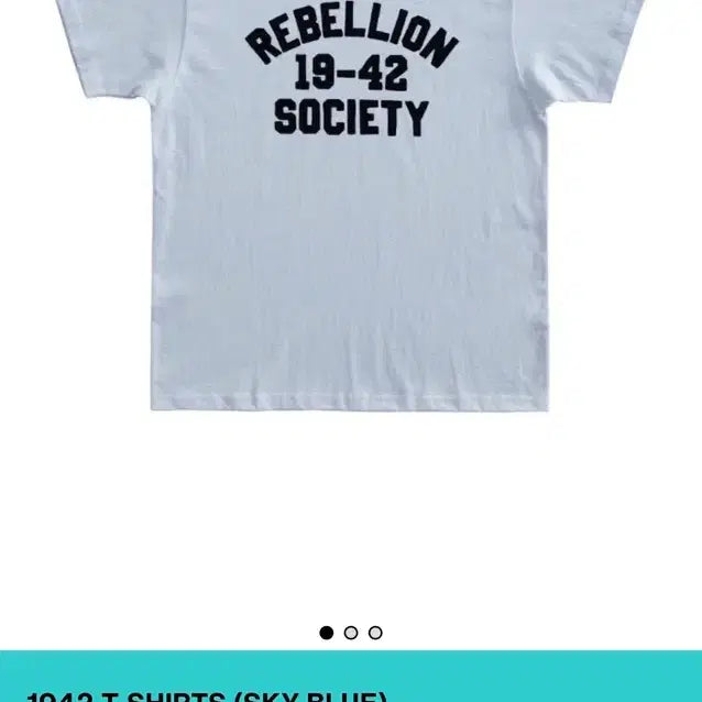 [BUNJANG] Collect Piece 1942 T-Shirt (M) / 컬렉트피시스 1942 티셔츠(M)