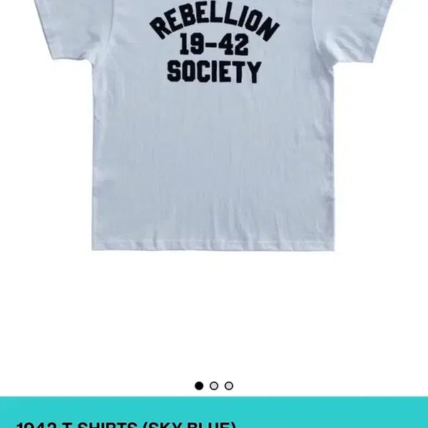 [BUNJANG] Collect Piece 1942 T-Shirt (M) / 컬렉트피시스 1942 티셔츠(M)