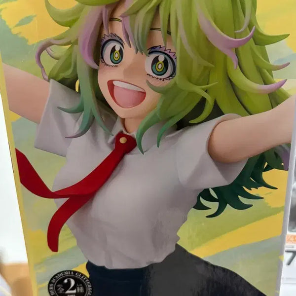 [BUNJANG] My Hero Academia Hagakure Toru GLITTER&GLAMOURS Figure (Sealed) / (미개봉/새제품) 나의 히어로 아카데미아 하가쿠레 피규어 나히아 미개봉 GIGO 한정