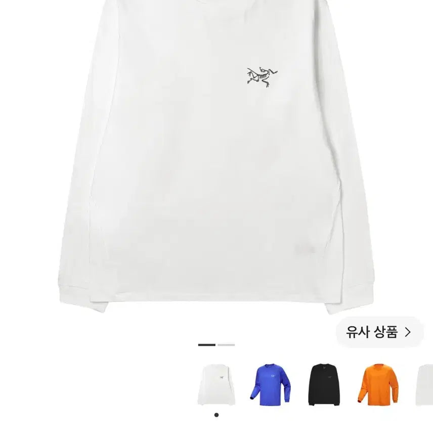 [BUNJANG] Arc'teryx Kragg Cotton Long Sleeve White S / 아크테릭스 크래그 코튼 롱슬리브 화이트 s