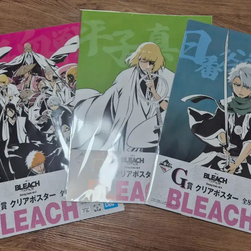 [BUNJANG] Bleach Ichiban Kuji Poster Set / 블리치 쿠지 포스터 하위상