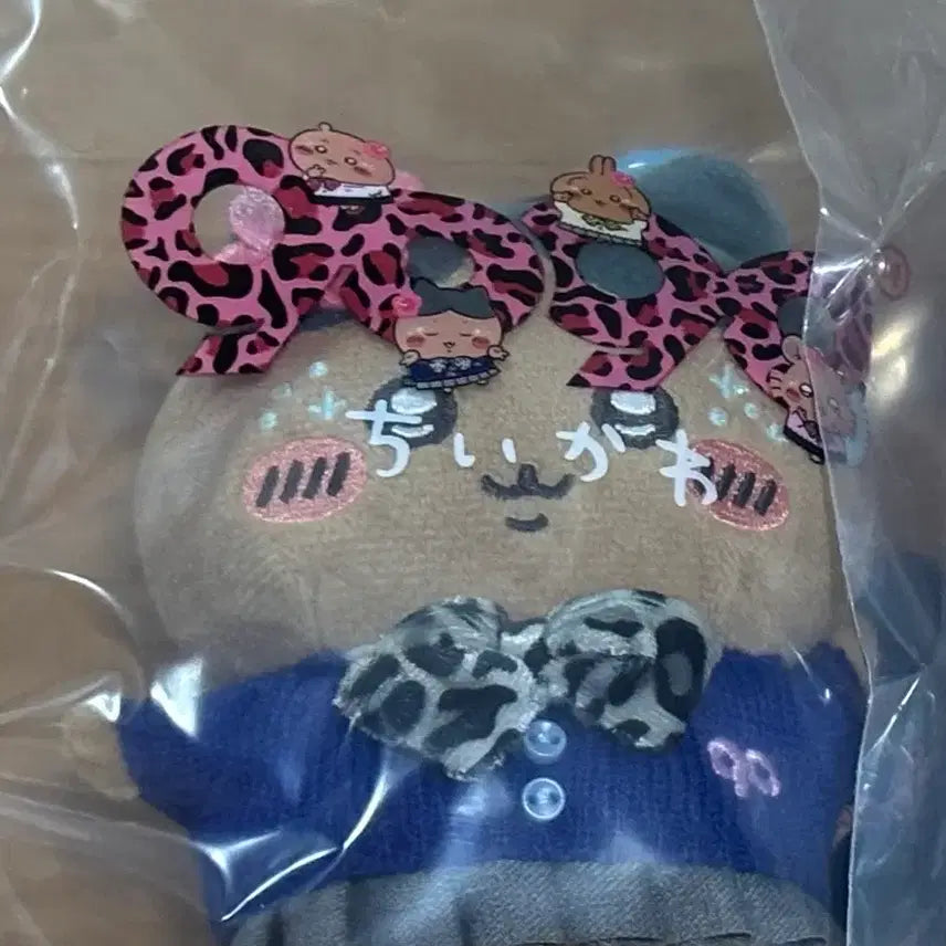 [BUNJANG] Chiikawa Gyaru Keychain Set / 갸루 치이카와 키링 세트 판매