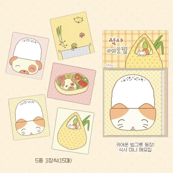 [BUNJANG] Fluffy Boo Meal Memo Pad Set / 플러피부 식사메모집 모조지팩 띵 소분