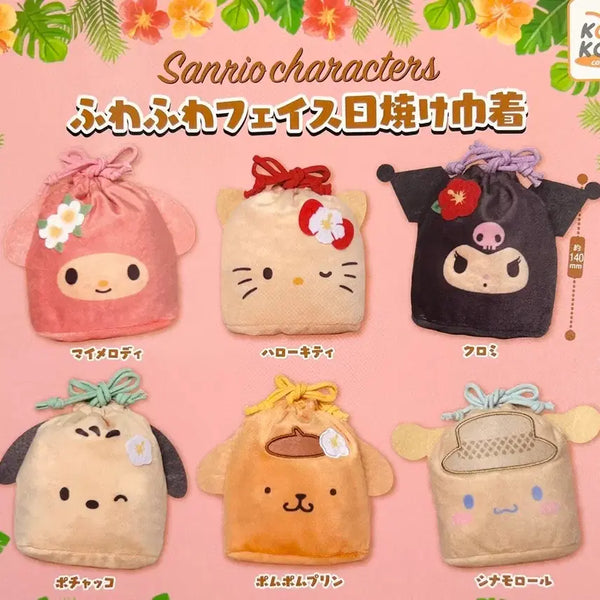 [BUNJANG] Sanrio Fuwafuwa Face Pouch / 산리오 후와후와 페이스 파우치