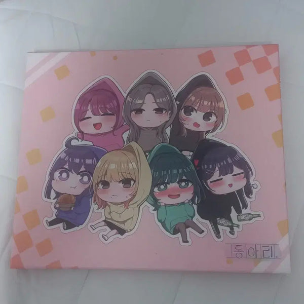 [BUNJANG] Club Keychain / 동아리 키링