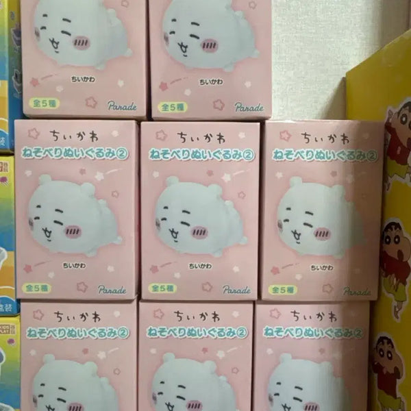 [BUNJANG] Cheekawaii Nesoberry Doll Series 2 Unsealed Bundle Set / 치이카와 네소베리 인형 2탄 미개봉 박스 일괄