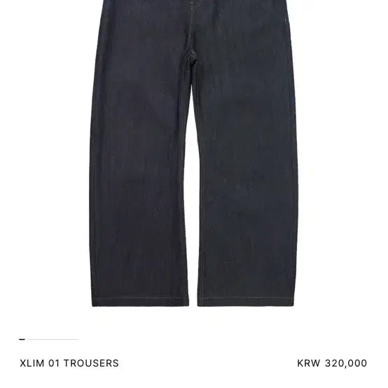 [BUNJANG] XLIM Sequence 01 Trousers Indigo XL / 엑슬림 XLIM 시퀀스 01 트라우저 인디고 XL