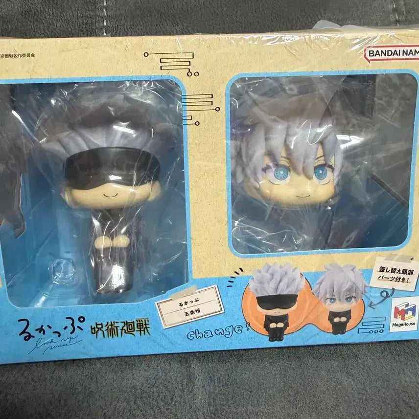 [BUNJANG] Gojo Satoru Teacher Ver. Lookup Figure (Sealed) / 미개봉)고죠 사토루 룩업 선생 버전