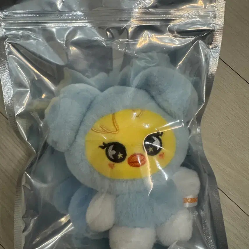 [BUNJANG] Squeez Plush Bag Ari / 스키주 플러시 테이지 뽁아리