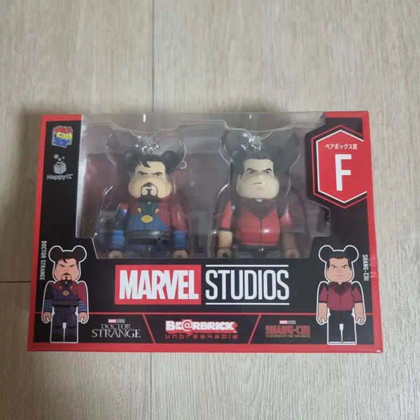 [BUNJANG] Marvel Happy Kuji Ichiban Kuji F Prize Bearbrick Doctor Strange & Shang-Chi Set / 마블 해피쿠지 f상 베어브릭 닥터스트레인지,샹치