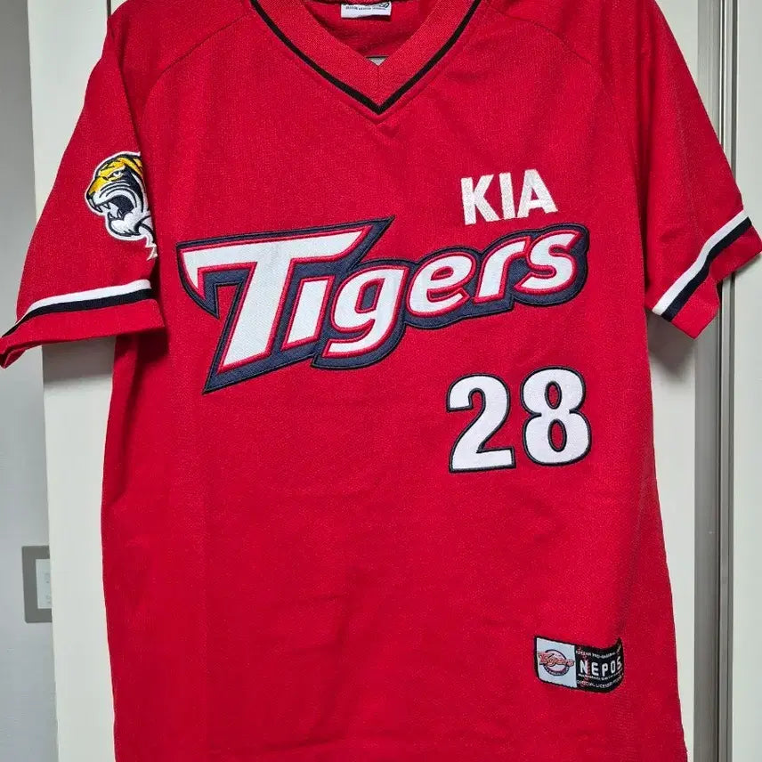 [BUNJANG] Kia Tigers Yoon Seok-min Signed Baseball Jersey (Size 95) / 기아타이거즈 유니폼 95사이즈 윤석민 마킹 판매합니다