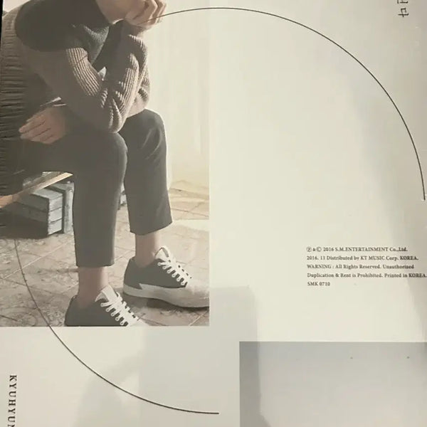 [BUNJANG] Kyuhyun 3rd Mini Album 'Waiting, Still' (Blah Blah) Sealed / 규현 3집 미니앨범 '너를 기다린다 (Blah Blah) 미개봉