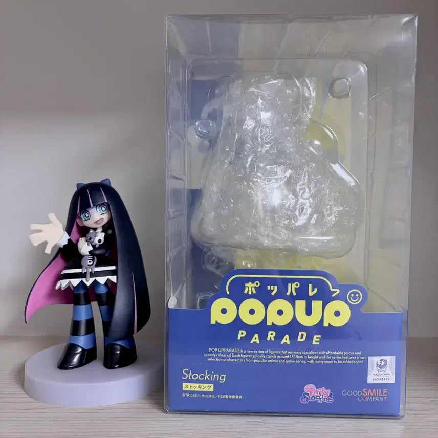 [BUNJANG] Pansy Star Pop-Up Parade Figure / 팬스가 스타킹 팝업퍼레이트 피규어
