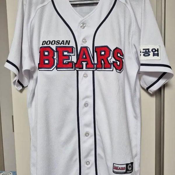[BUNJANG] Doosan Bears Yoo Hee-kwan Marked Jersey (Size 110) / 두산베어스 유니폼 110사이즈 유희관 마킹 판매합니다
