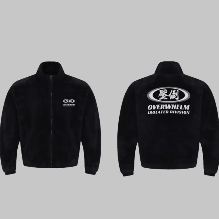 [BUNJANG] Aptitude Fleece Jacket / 압도 후리스