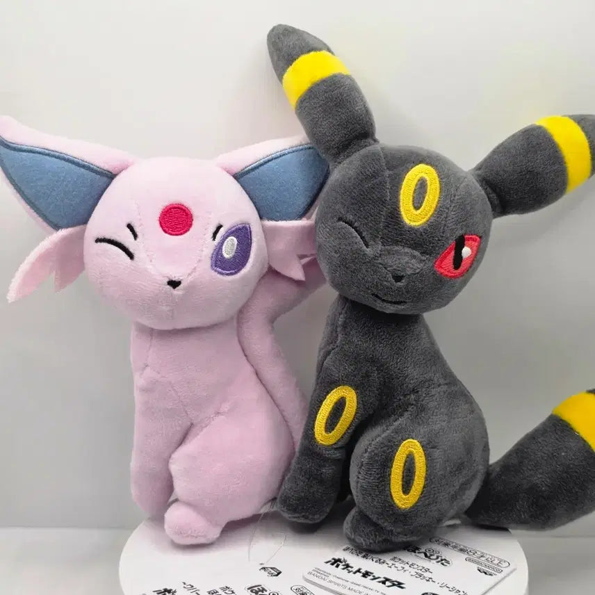 [BUNJANG] Banpresto Pokemon Umbreon & Eevee Hopipita Plush / 택비포함) 반프레스토 포켓몬스터 블래키&에브이 호페피타 인형 판매합니다