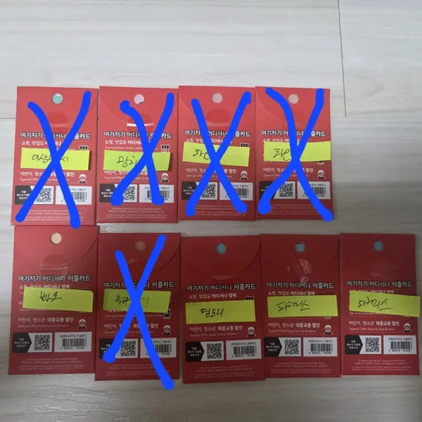 [BUNJANG] Pokemon Card Sleeved & Sealed Cards (Phantom, Lugia, Rayquaza, Pikachu) / 포켓몬 카드 이즐  교통카드 교환 및 구매 합니다.