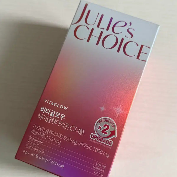 [BUNJANG] VitaGlow High Glutathione C Double Sealed New Product / 비타글로우 하이글루타치온 C더블 미개봉 새상품