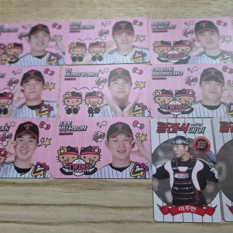 [BUNJANG] LG Twins Classic Day & Tanning Kitty Random Photocards / lg트윈스 랜덤 포토카드(클래식데이, 태닝키티)