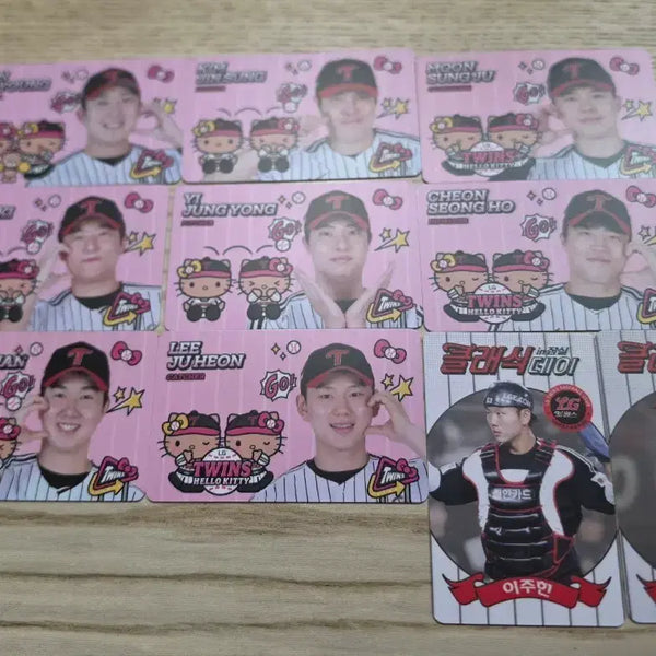 [BUNJANG] LG Twins Classic Day & Tanning Kitty Random Photocards / lg트윈스 랜덤 포토카드(클래식데이, 태닝키티)