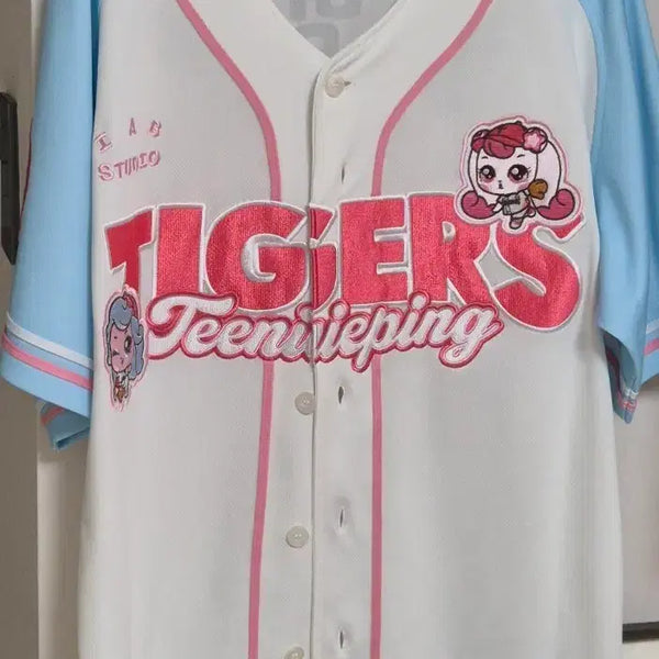 [BUNJANG] Kia Tigers Tinyping Na Sung-bum Baseball Uniform (Size 105) / 기아타이거즈 티니핑 유니폼 나성범 105 (가격제안 가능)