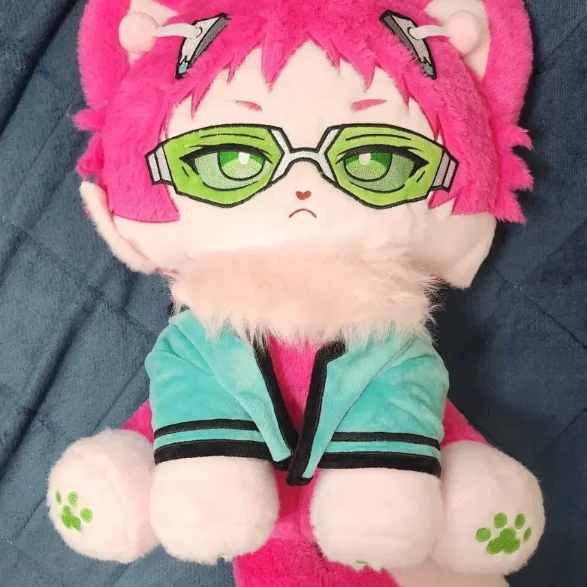[BUNJANG] The Disastrous Life of Saiki K. Saiki Kusuo Plush Doll / 사이키 쿠스오 인형 비공굿 양도