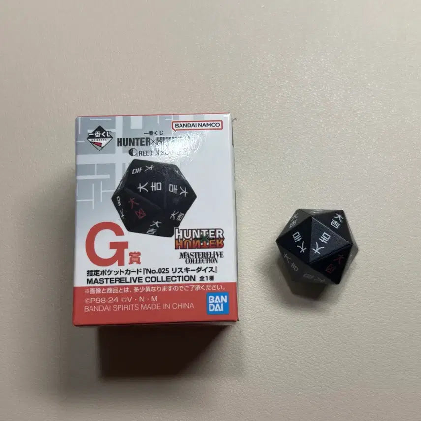 [BUNJANG] Hunter x Hunter Greed Island Kuja Prize G Dice Risky Dice / 헌헌 헌터헌터 그아 그리드 아일랜드 쿠지 g상 주사위 리스키 다이스