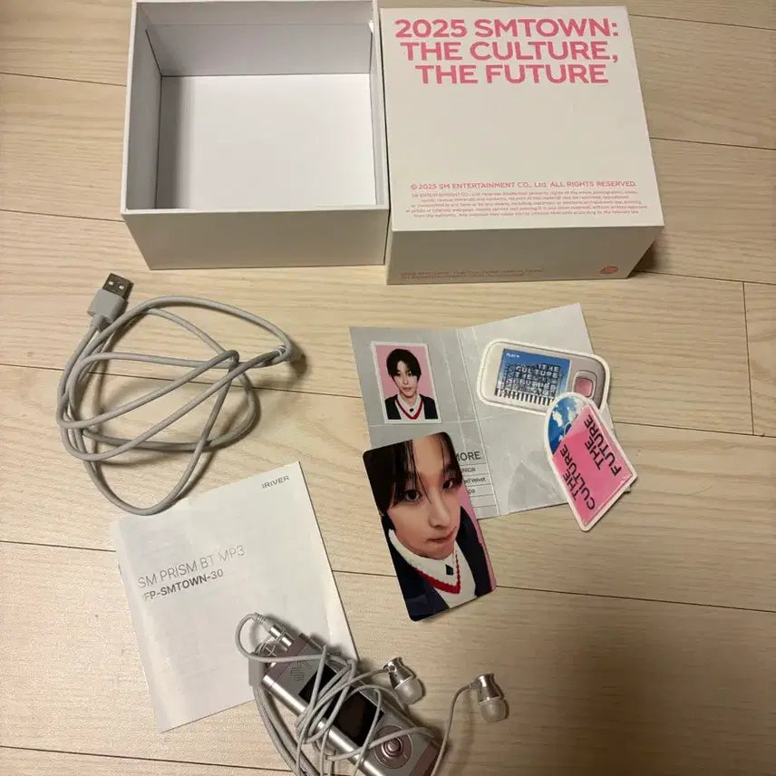 [BUNJANG] SM Town 2025 Ricko MP3 Full Set / 2025 SM 타운 mp3 리쿠 풀셋
