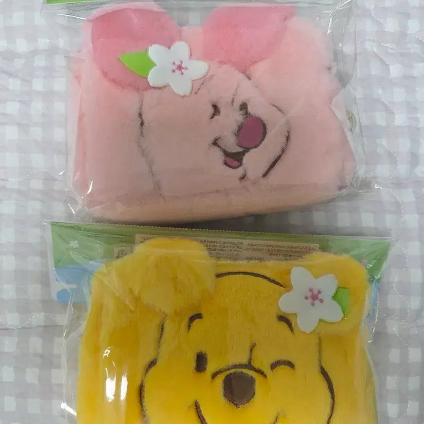 [BUNJANG] Compose Bear Winnie the Pooh Piglet Pouch (Bundle Set) / 컴포즈 곰돌이 푸 피글렛 파우치
