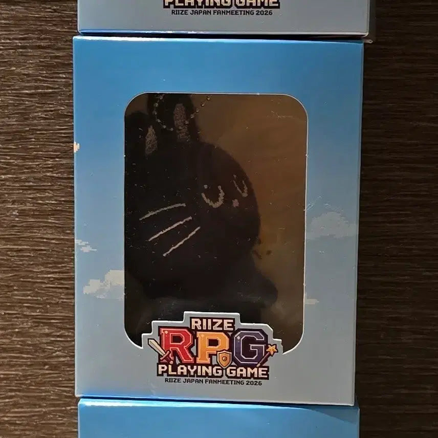 [BUNJANG] RIIZE Japan Knit Doll Wonbin Tonnyangdeok / 라이즈 일본 니트인형 원빈 토냥덕