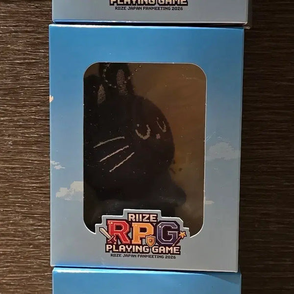 [BUNJANG] RIIZE Japan Knit Doll Wonbin Tonnyangdeok / 라이즈 일본 니트인형 원빈 토냥덕