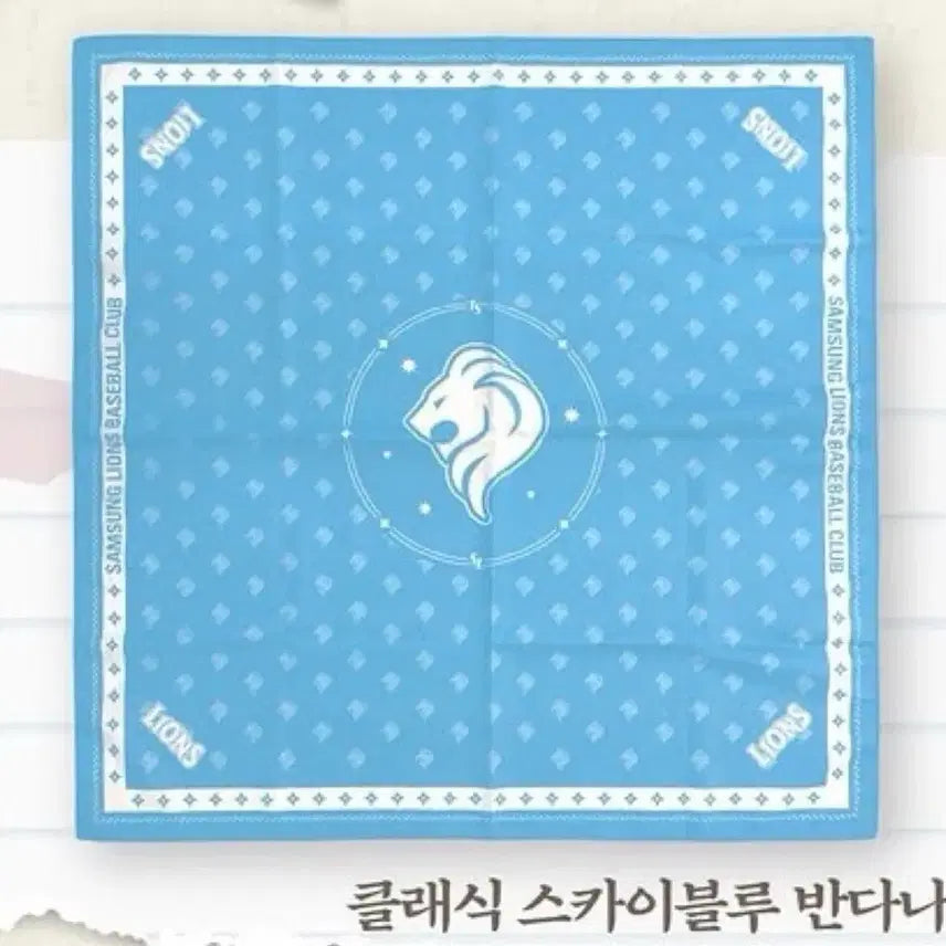 [BUNJANG] Classic Series Bandana / 클래식시리즈 반다나