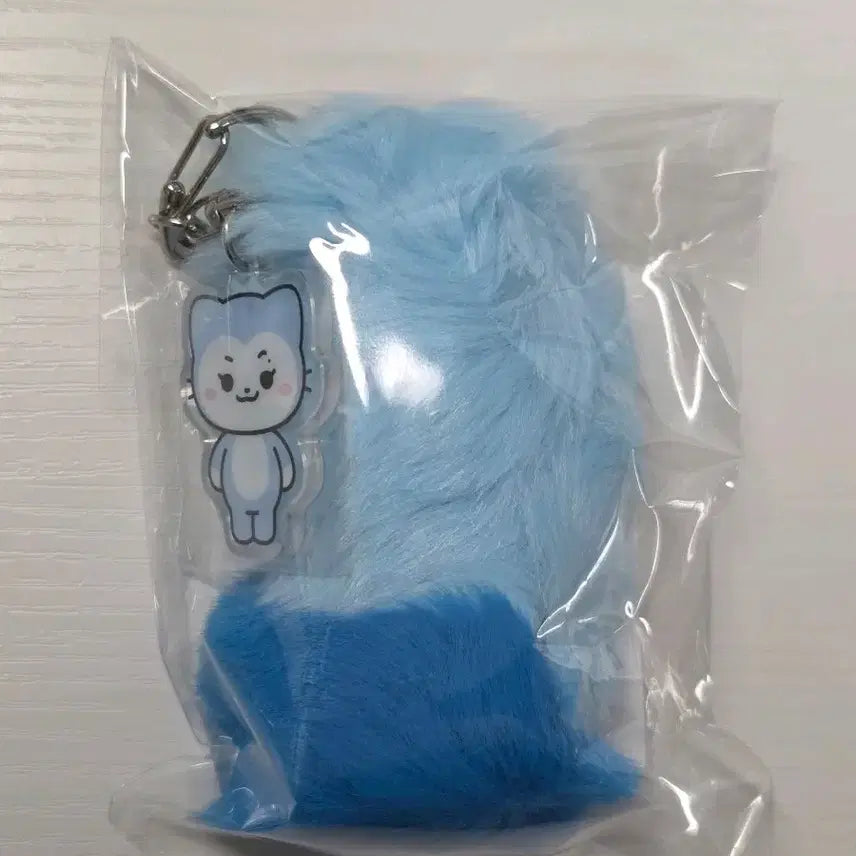 [BUNJANG] ITZY Ryujin Ryucci Tail Keychain / itzy류진 류찌꼬리 키링