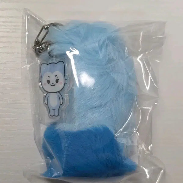 [BUNJANG] ITZY Ryujin Ryucci Tail Keychain / itzy류진 류찌꼬리 키링