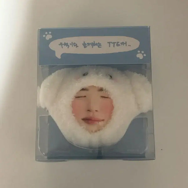 [BUNJANG] Byeon Woo Seok Voice Keychain Sealed / 변우석 보이스 키링 미개봉 새상품 배송비포함