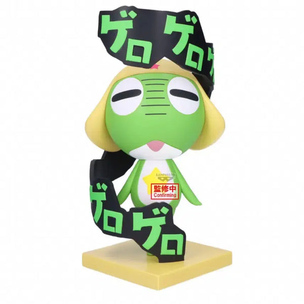 [BUNJANG] Banpresto Sergeant Frog Keroro Figure / 반프레스토 개구리 중사 케로로 피규어 공명합니다 케로로 중사