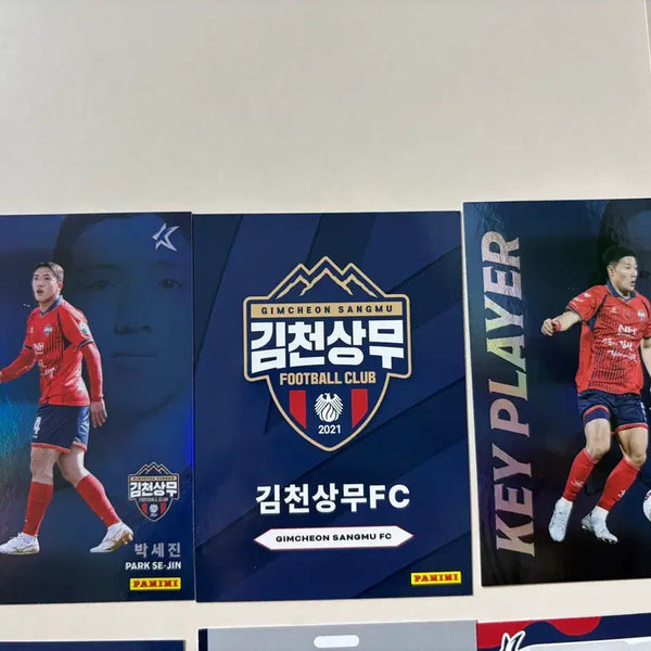 [BUNJANG] 2026 Panini Gimcheon Sangmu Bundle Set / 2026 파니니  김천상무 일괄
