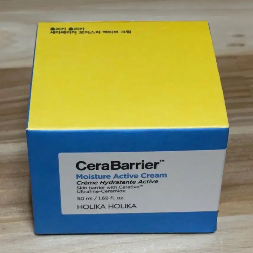 [BUNJANG] Holika Holika Sera Barrier Moisture Cream / 새상품 홀리카홀리카 세라베리어 모이스처 크림
