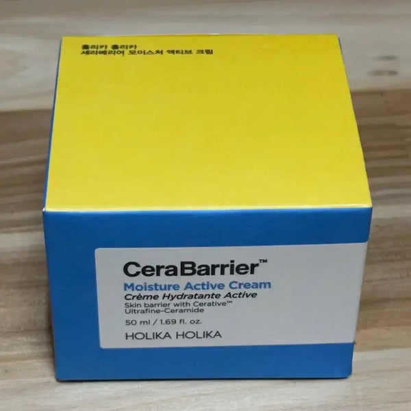 [BUNJANG] Holika Holika Sera Barrier Moisture Cream / 새상품 홀리카홀리카 세라베리어 모이스처 크림