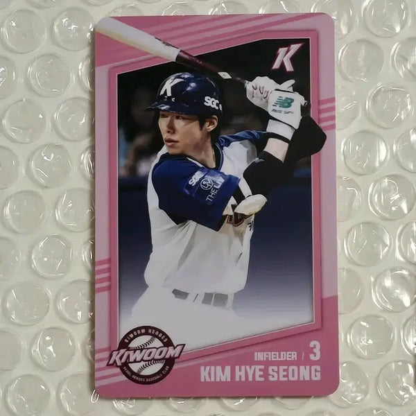 [BUNJANG] Kiwoom Heroes Kim Hye Seong Photocard / 키움히어로즈 김혜성 포카 양도