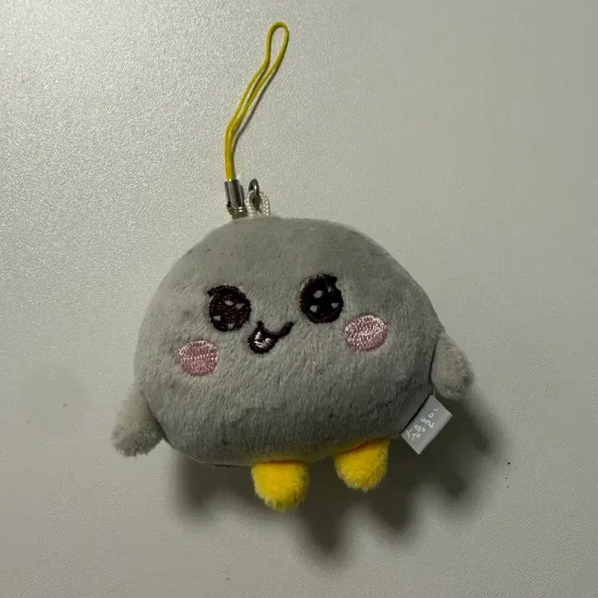 [BUNJANG] RIIZE Song Eunkwang Plush / 송용돌이 인형