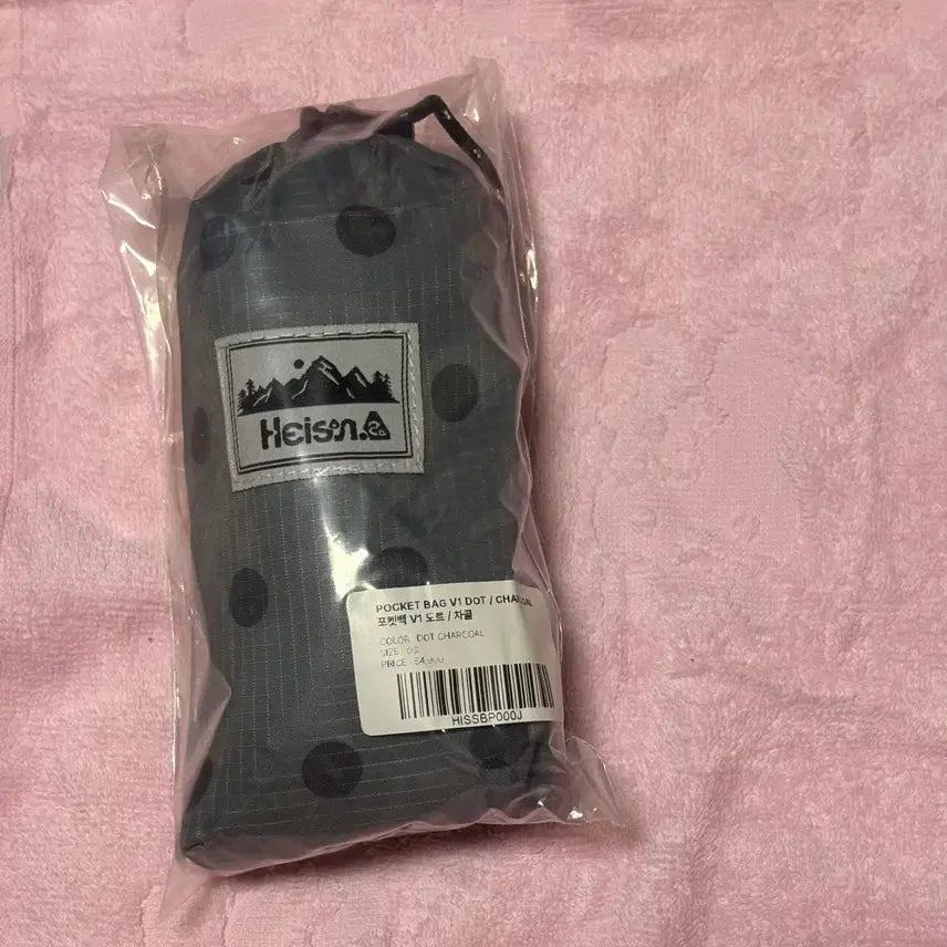 [BUNJANG] Haesan Dot Backpack Charcoal / 하이산 도트 백팩 차콜 회색 미개봉