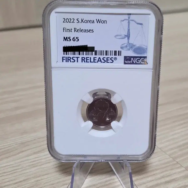 [BUNJANG] 2022 1 Won Coin First Release MS65 / <특년> 2022년 1원 MS65 퍼스트릴리스