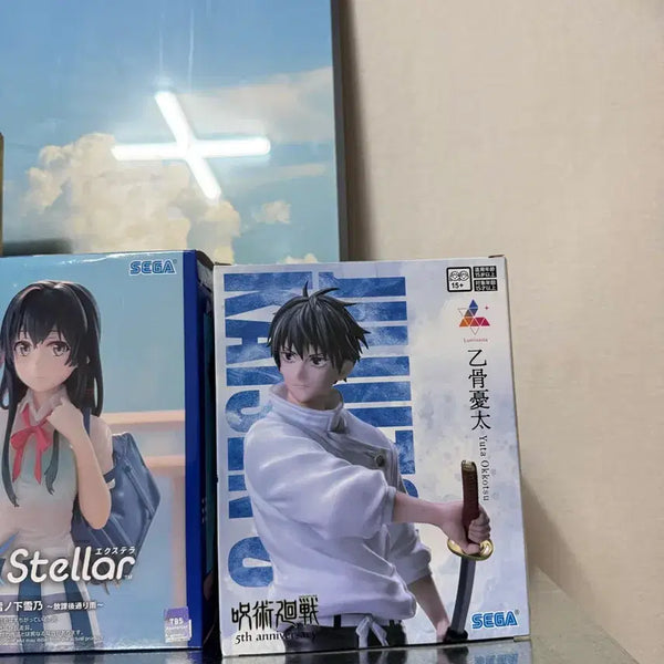 [BUNJANG] Sega Yuta 5th Anniversary Figure (Sealed) / 미개봉) 세가 유타 5주년 피규어
