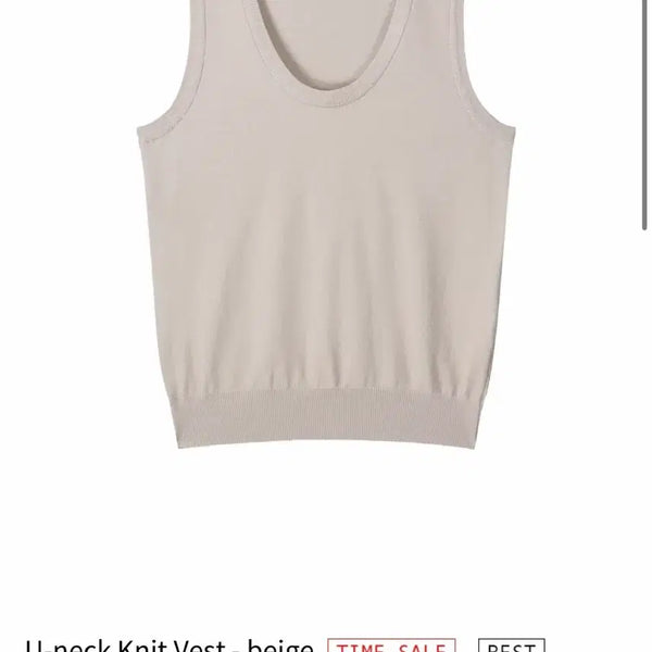 [BUNJANG] Breeze Archive U-Neck Knit Vest / 브리즈 아카이브 u-neck knit vest